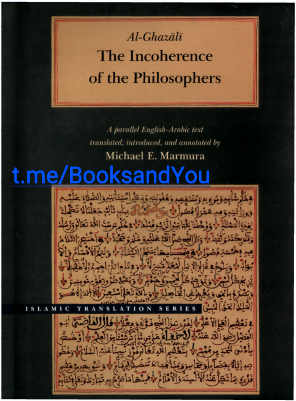 The Incoherence of The Philosophers by Michael.pdf